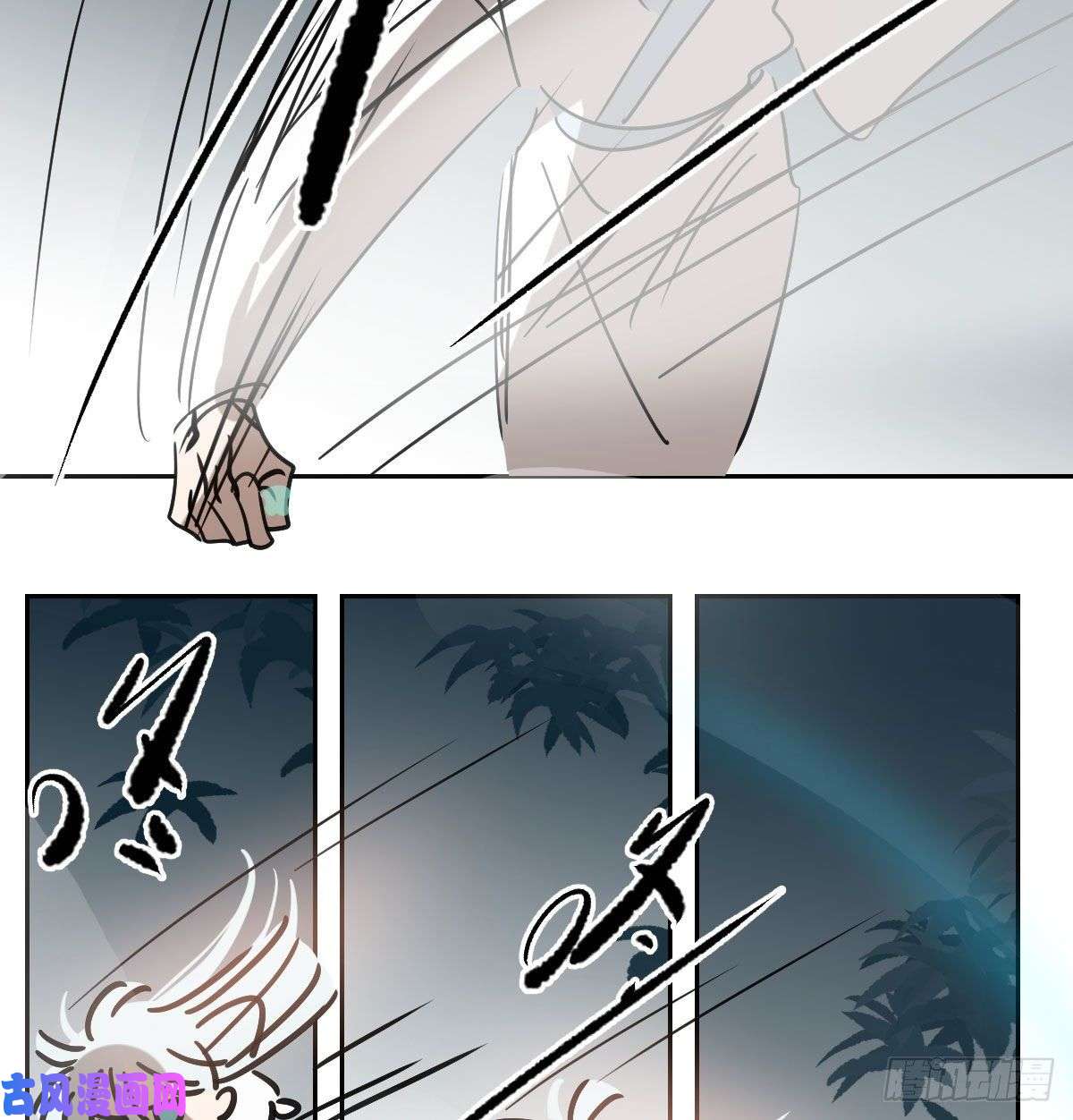 敖敖待捕第145话 玄龙珠现身