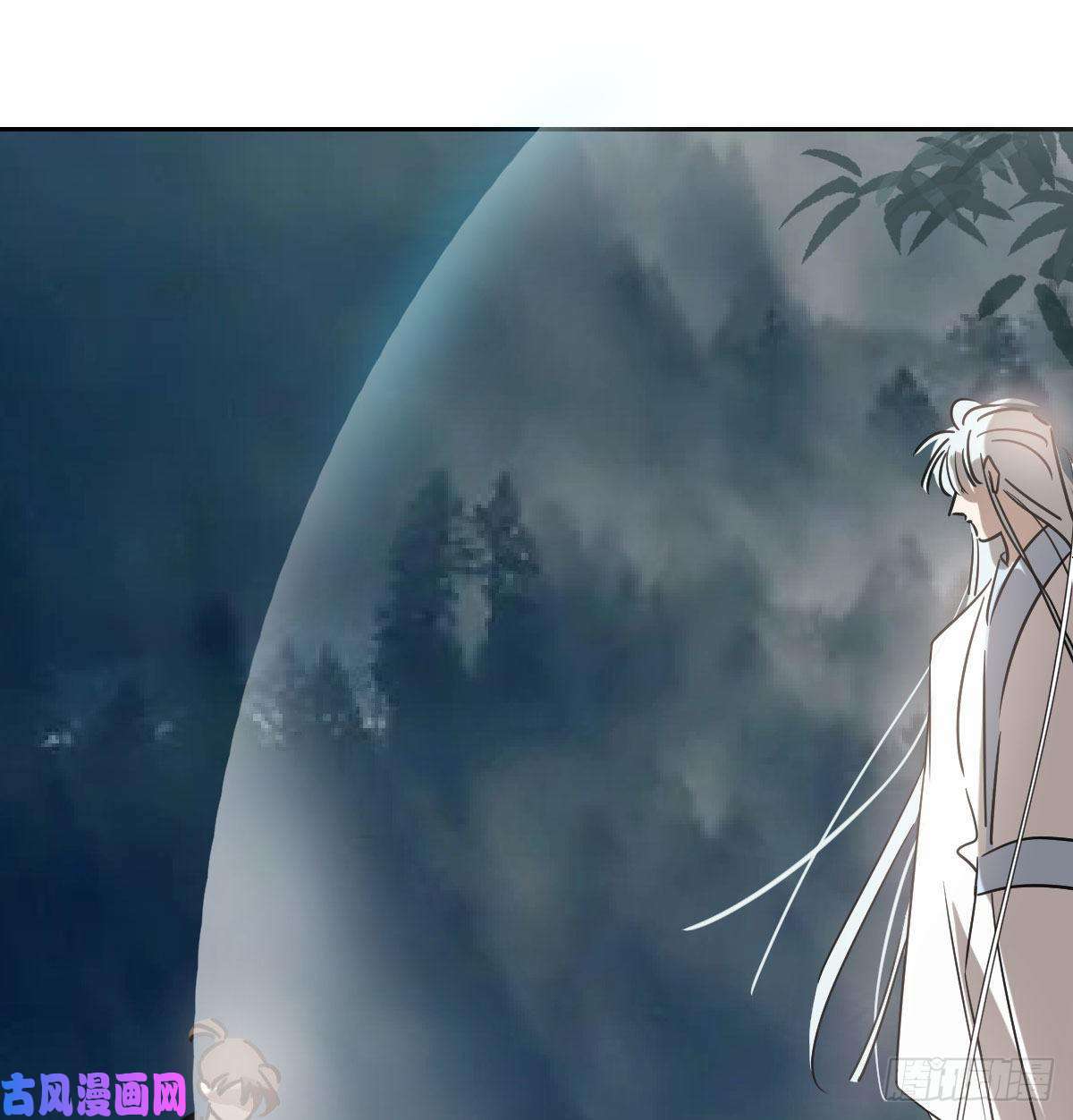 敖敖待捕第145话 玄龙珠现身