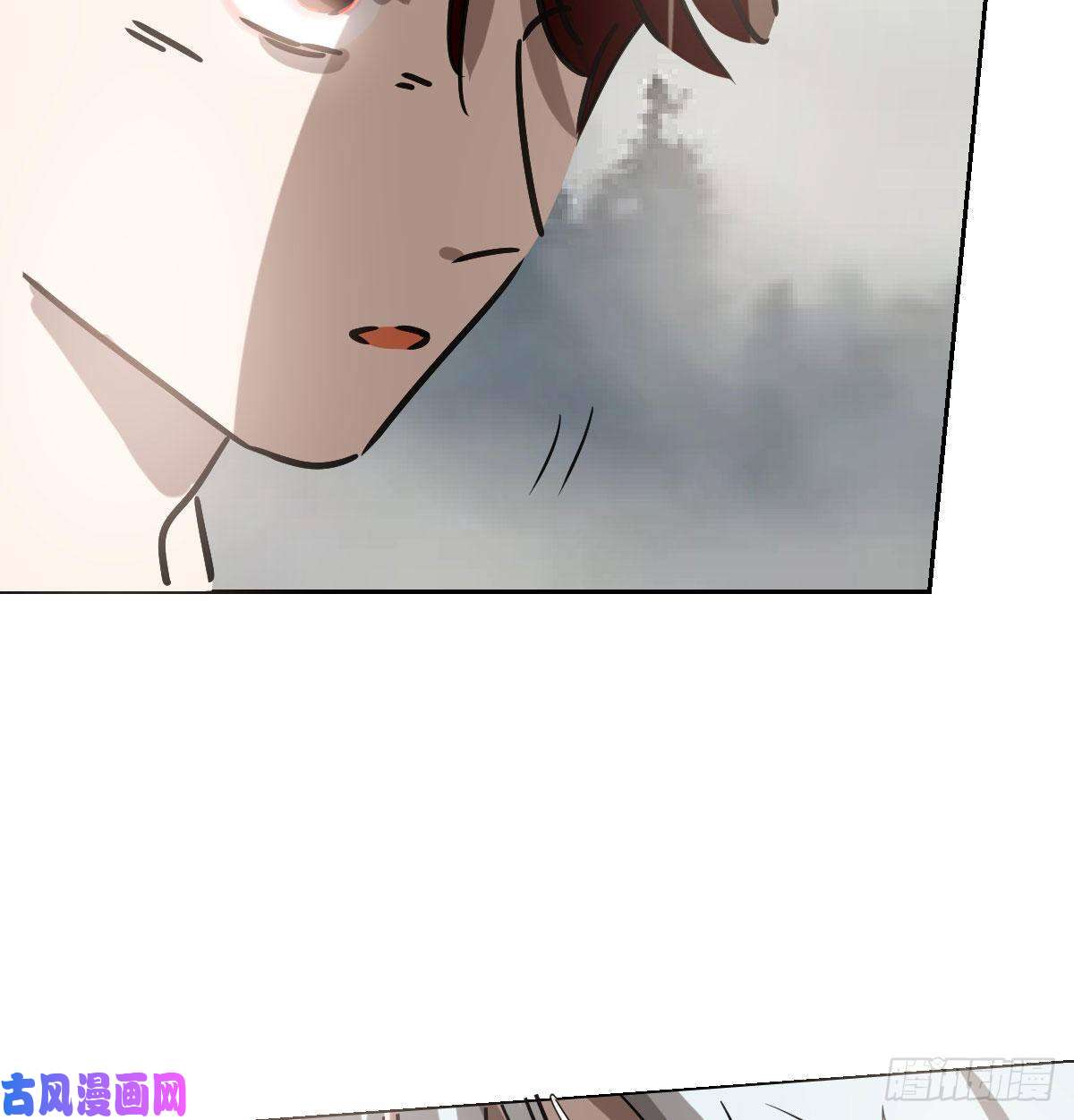 敖敖待捕第145话 玄龙珠现身