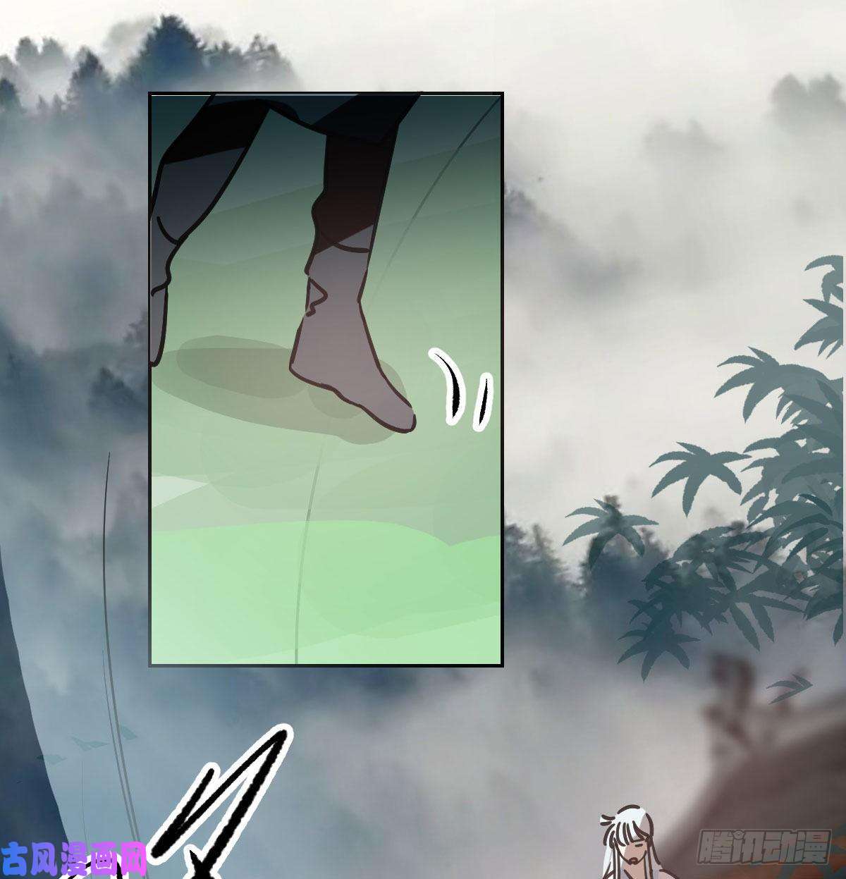 敖敖待捕第145话 玄龙珠现身