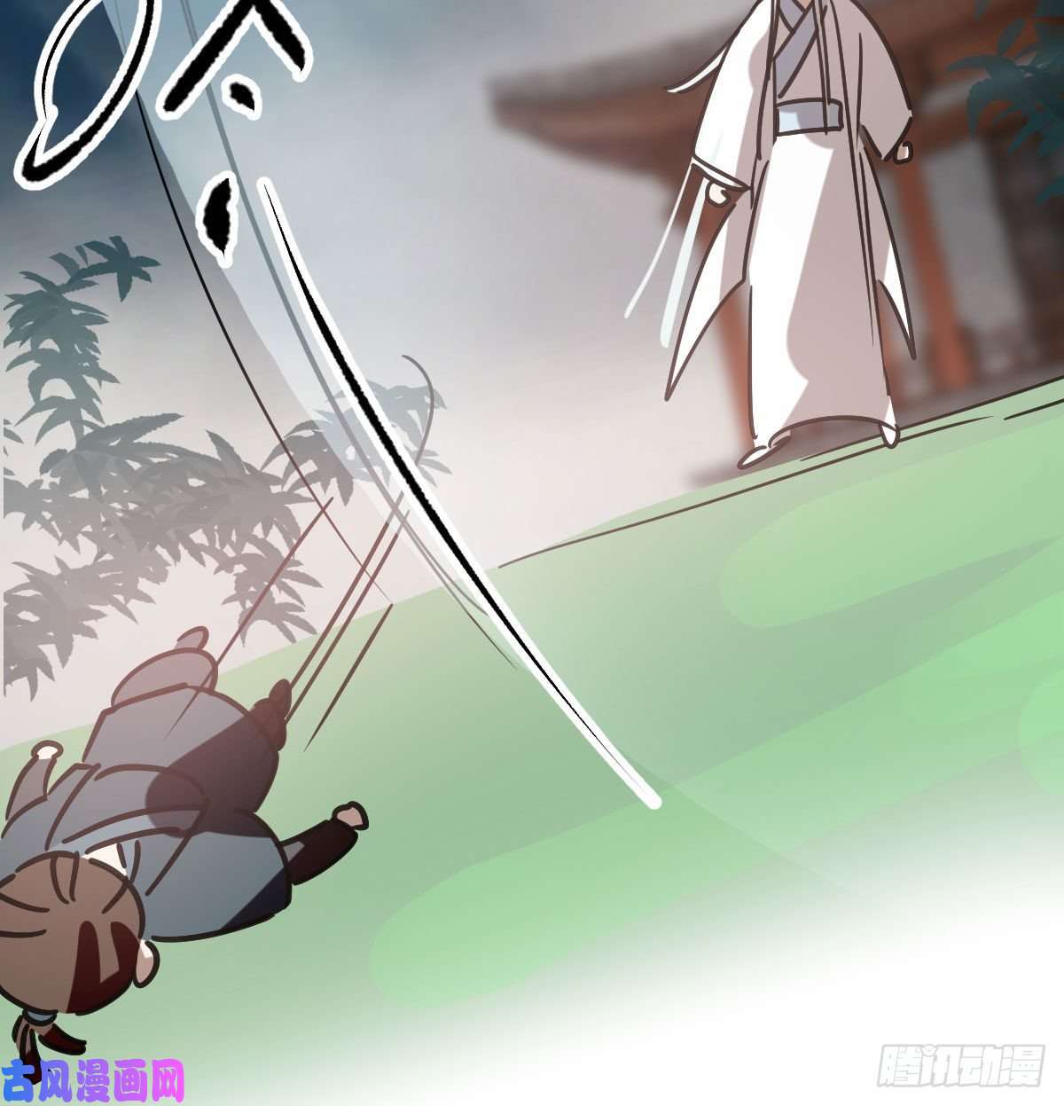 敖敖待捕第145话 玄龙珠现身