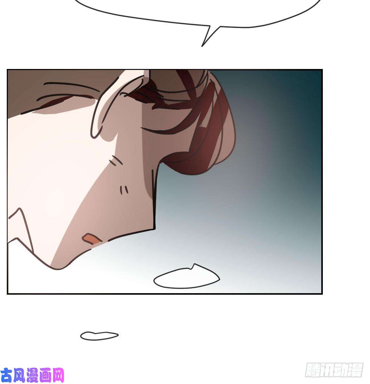 敖敖待捕第145话 玄龙珠现身