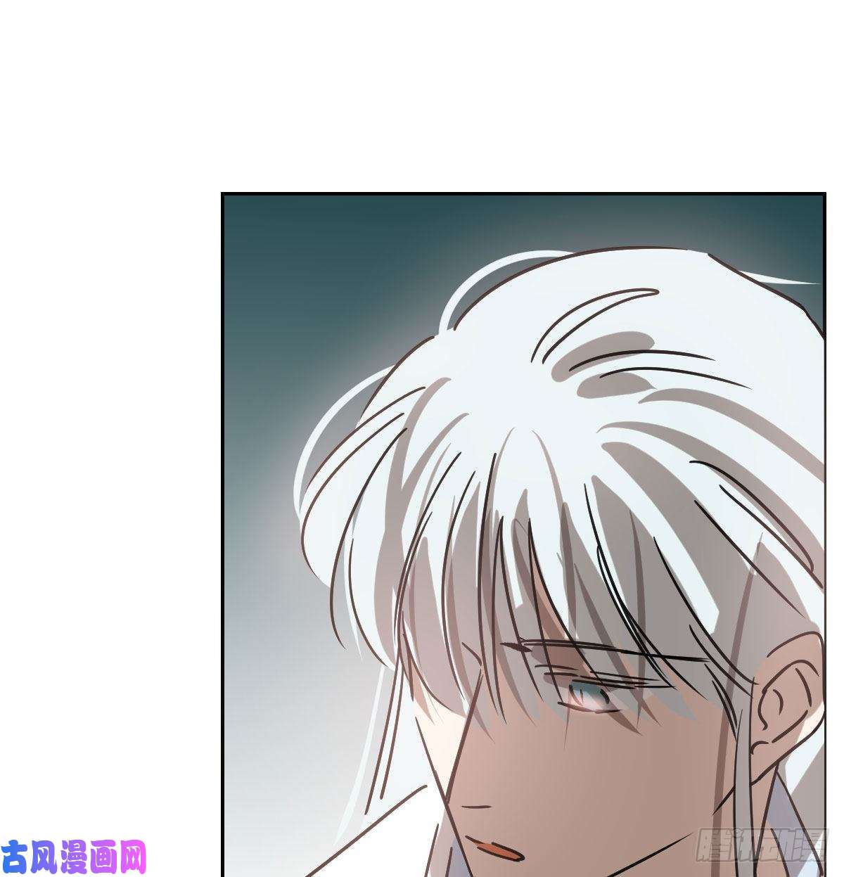 敖敖待捕第145话 玄龙珠现身