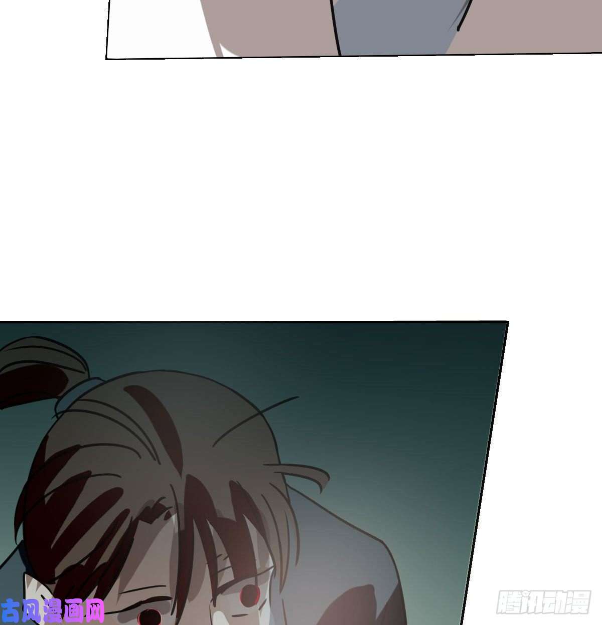 敖敖待捕第145话 玄龙珠现身