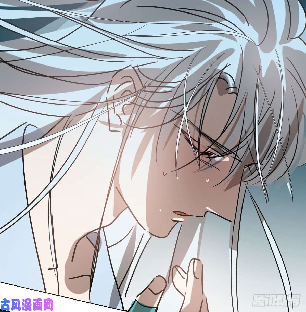 敖敖待捕第145话 玄龙珠现身