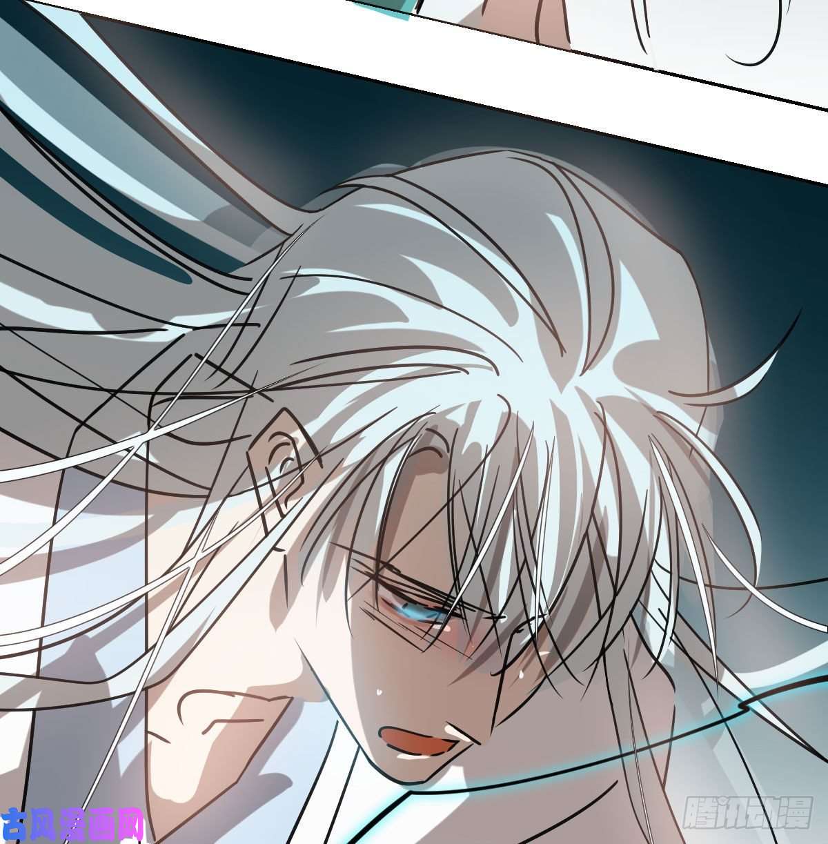 敖敖待捕第145话 玄龙珠现身