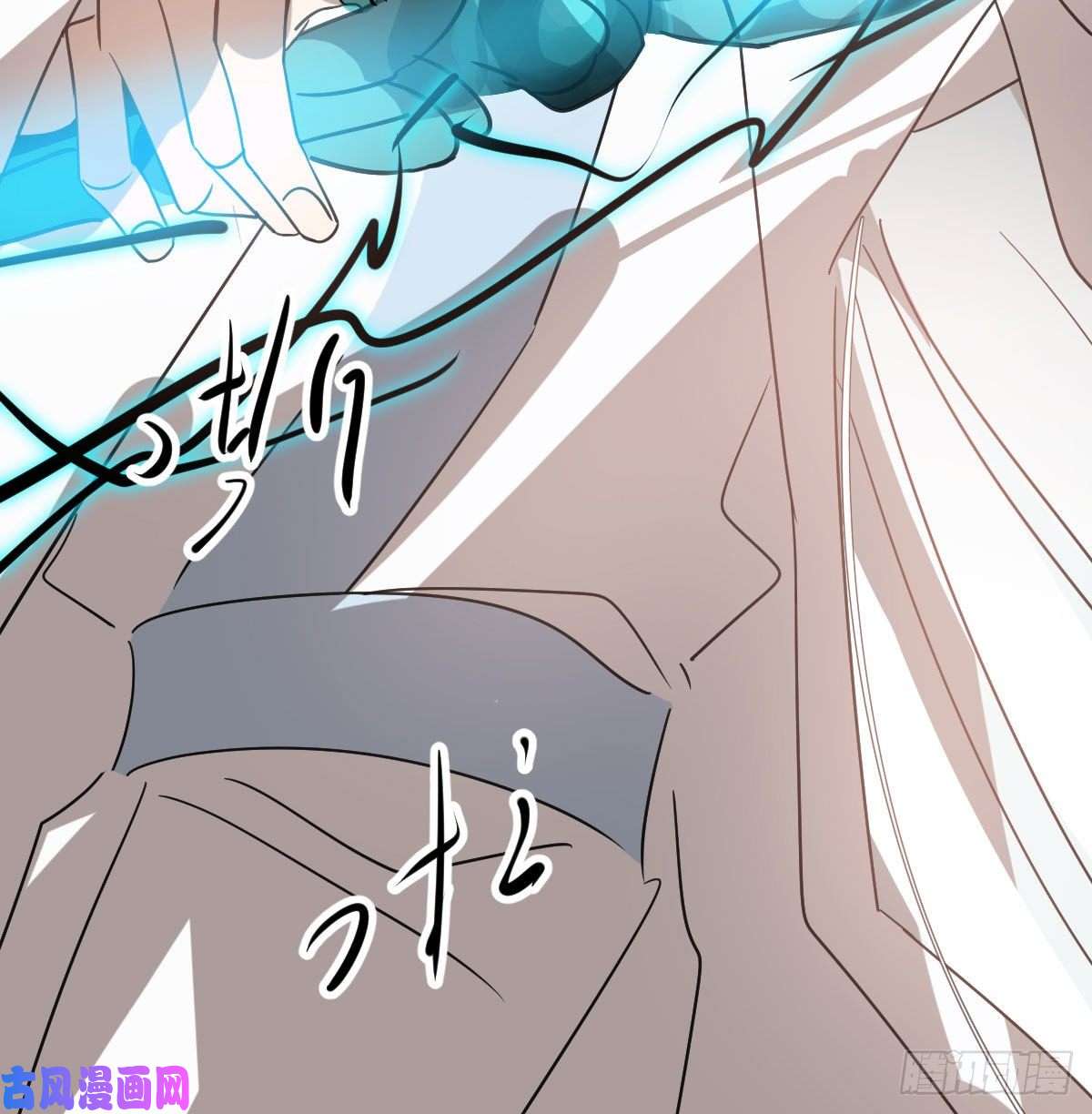 敖敖待捕第145话 玄龙珠现身