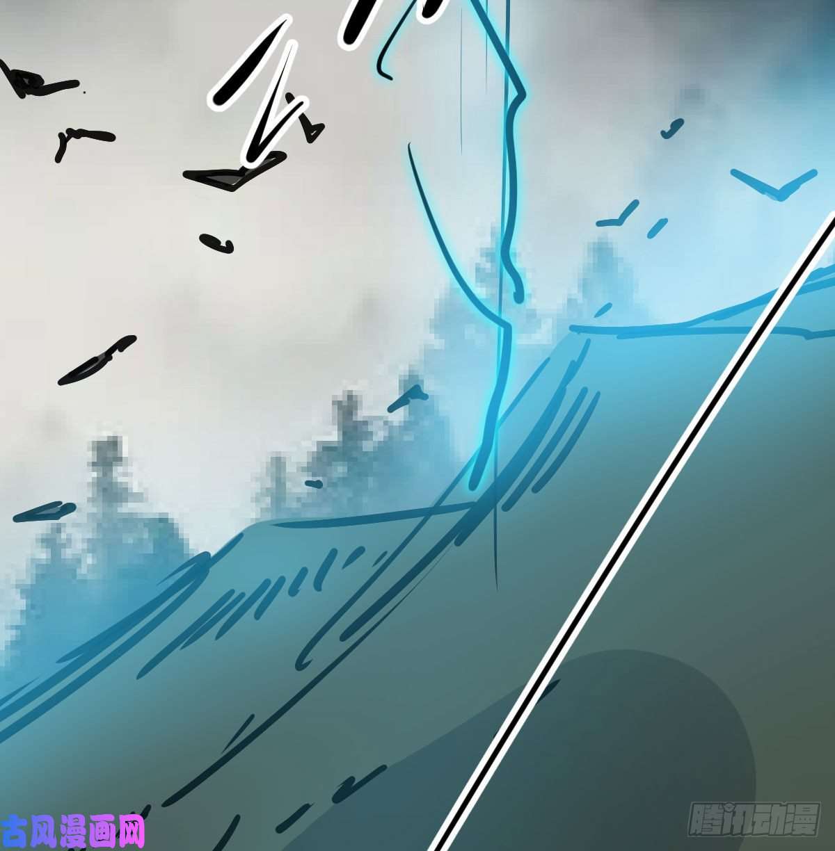 敖敖待捕第145话 玄龙珠现身