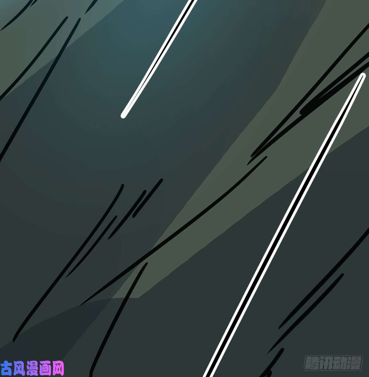 敖敖待捕第145话 玄龙珠现身