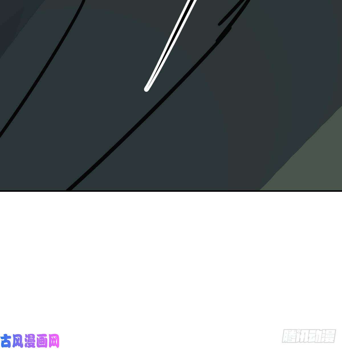 敖敖待捕第145话 玄龙珠现身