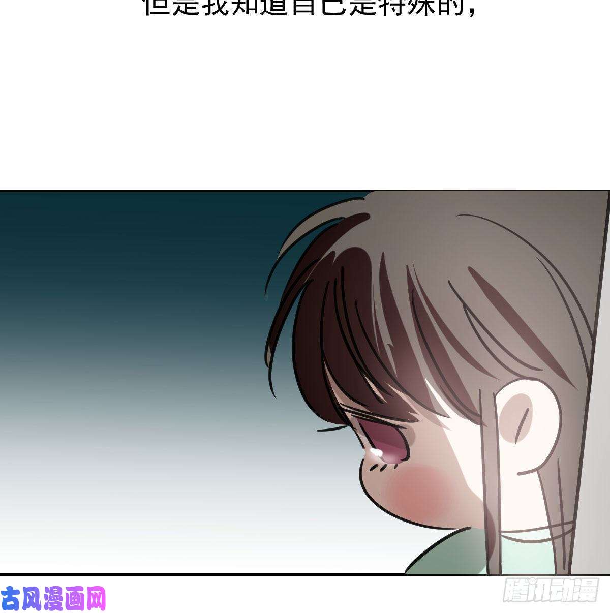 敖敖待捕特别篇 气味（一）