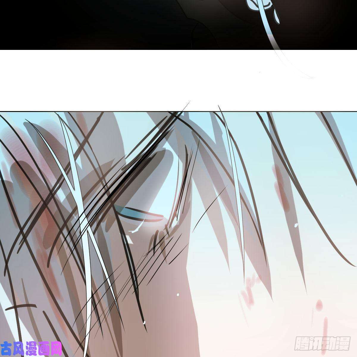 敖敖待捕第148话 呜呜玄月