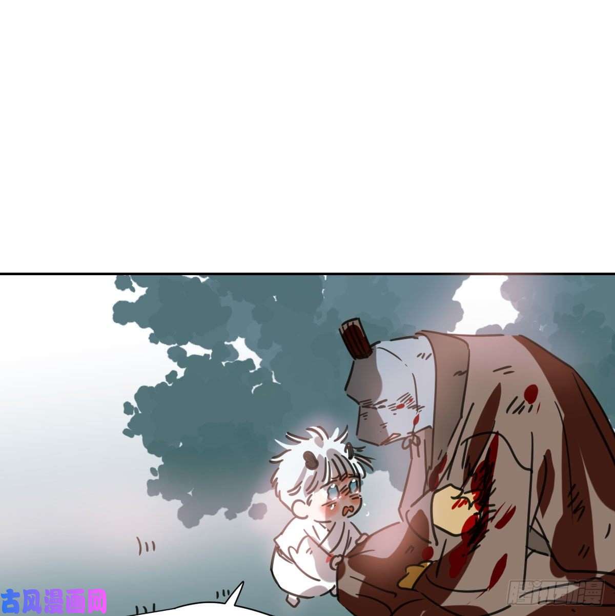 敖敖待捕第148话 呜呜玄月