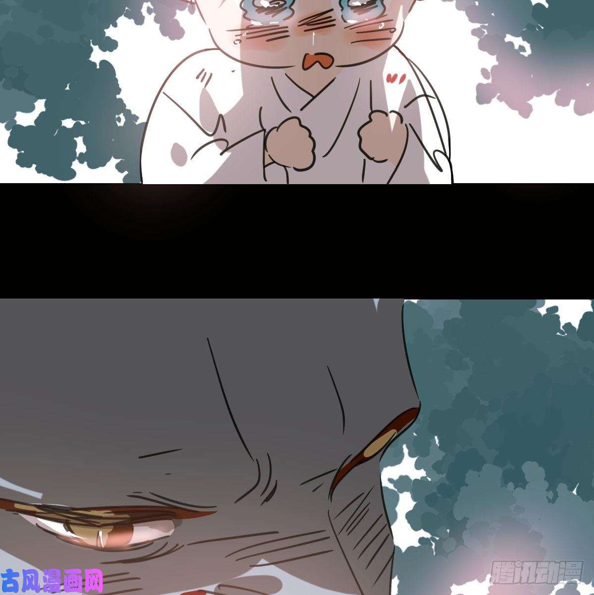 敖敖待捕第148话 呜呜玄月