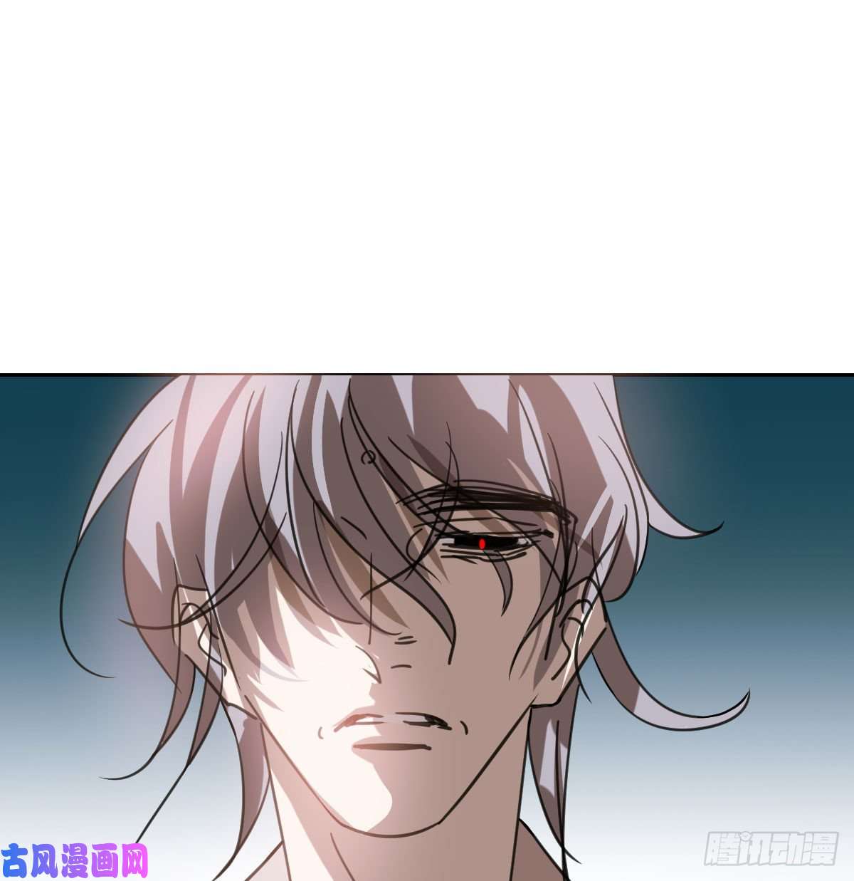 敖敖待捕第148话 呜呜玄月