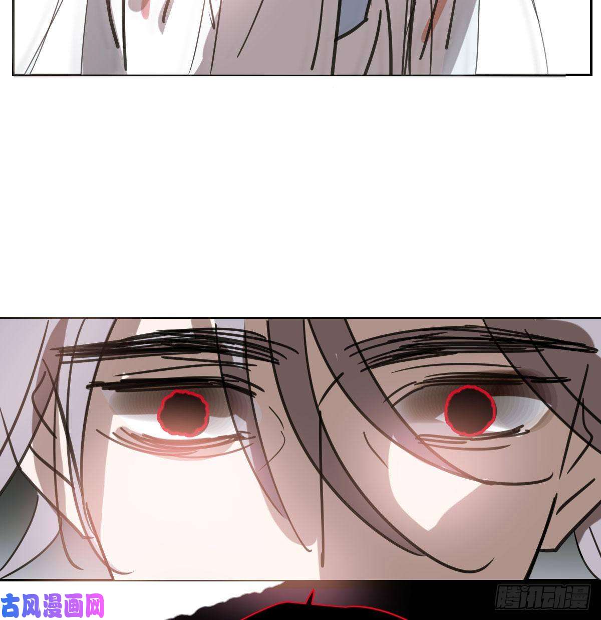敖敖待捕第148话 呜呜玄月