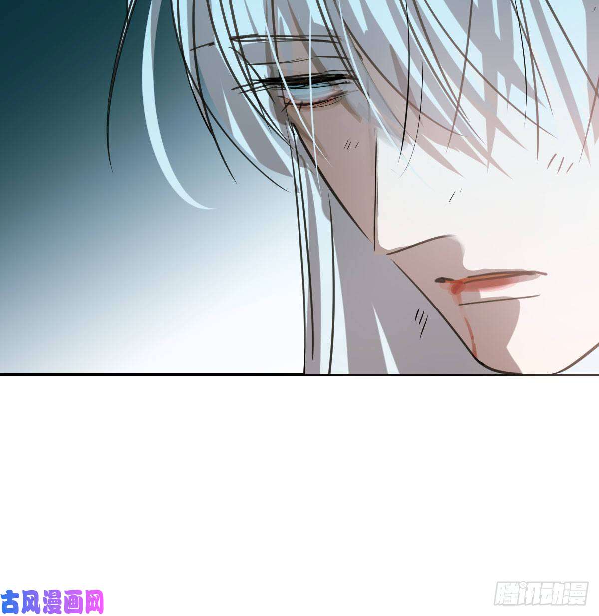 敖敖待捕第148话 呜呜玄月