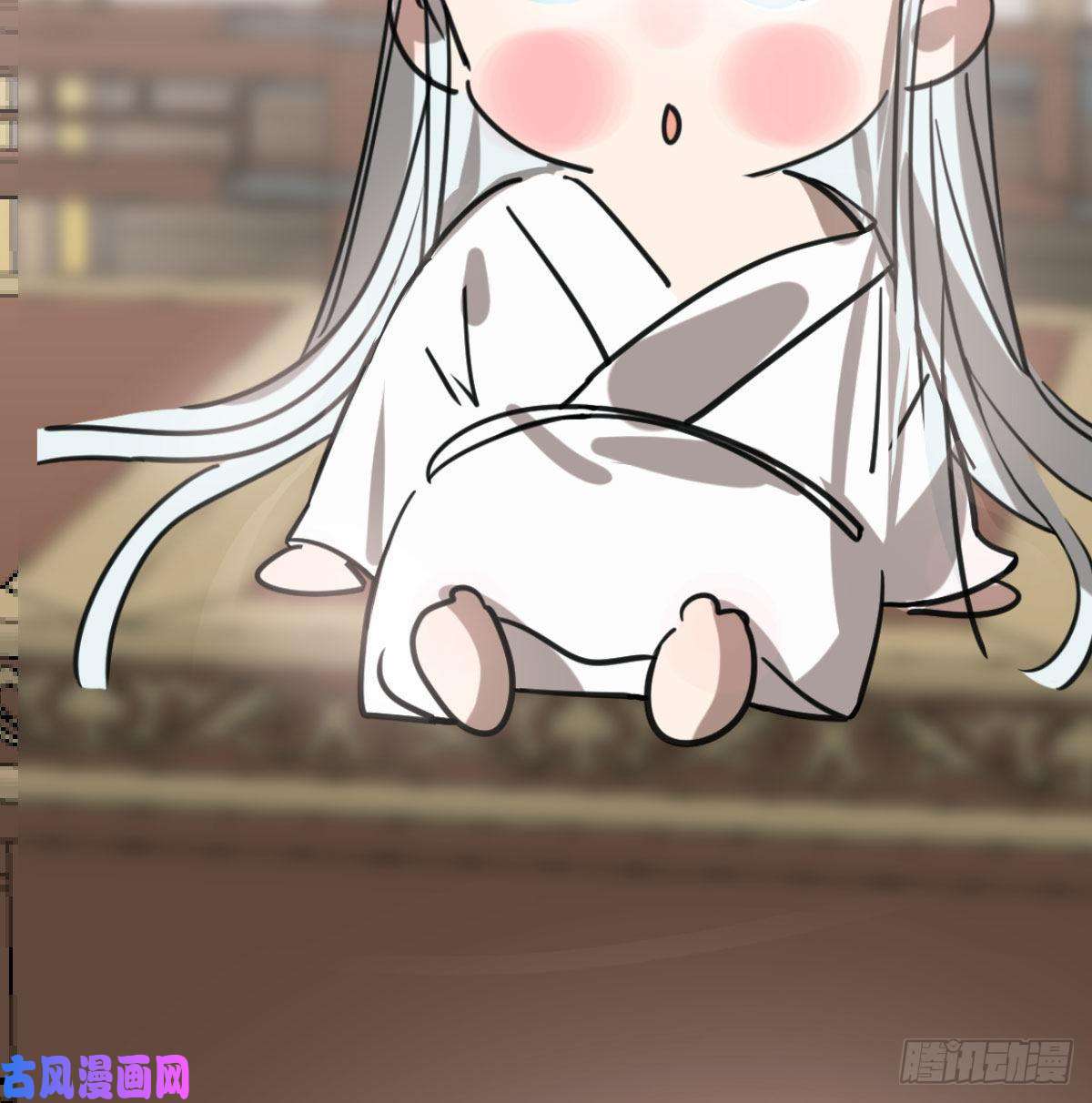 敖敖待捕第150话 意想不到