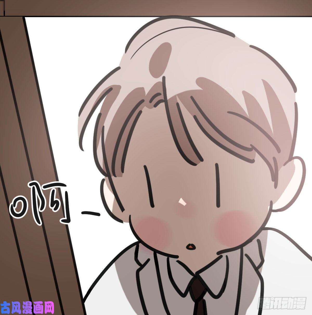敖敖待捕第150话 意想不到