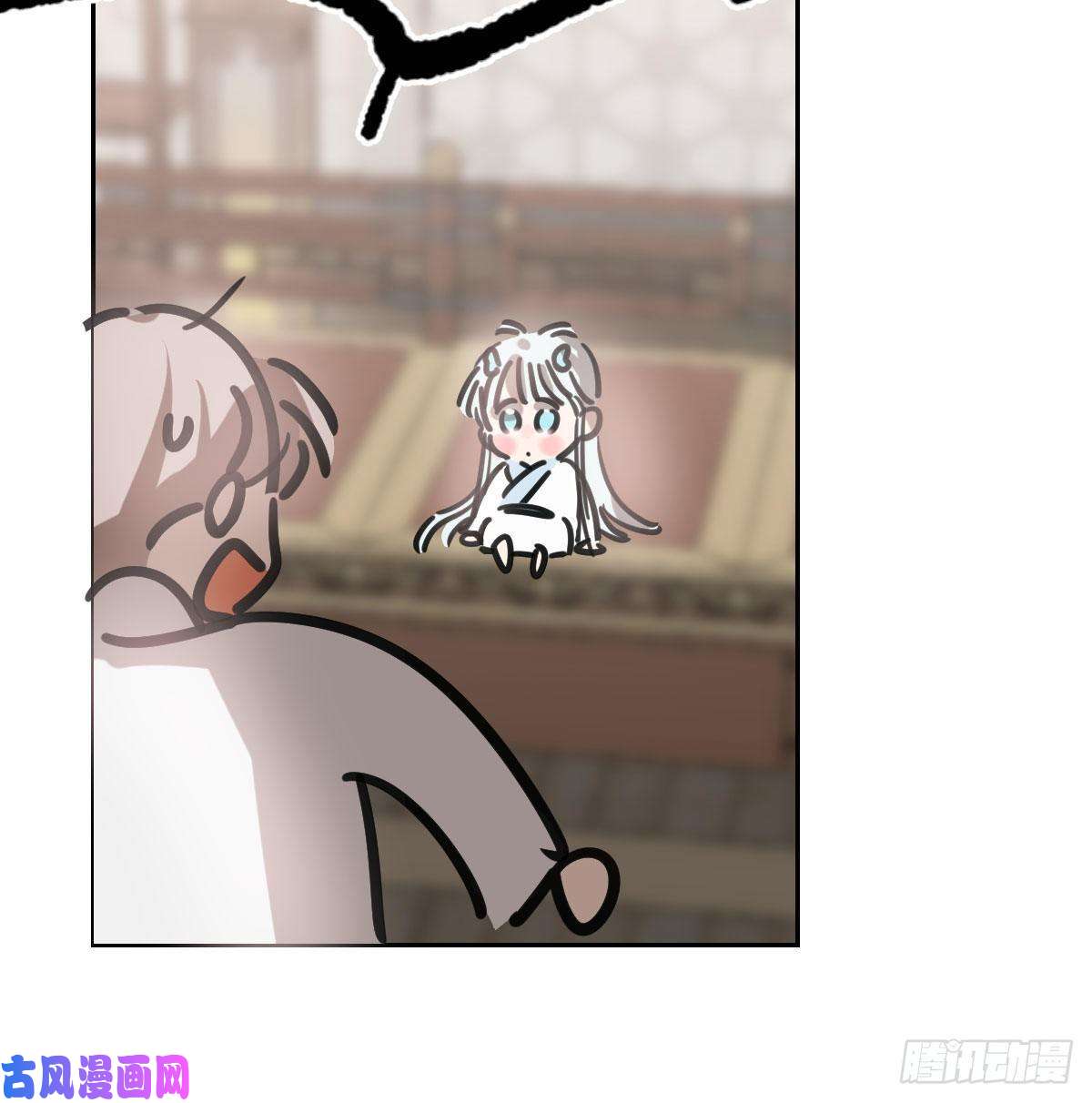 敖敖待捕第150话 意想不到