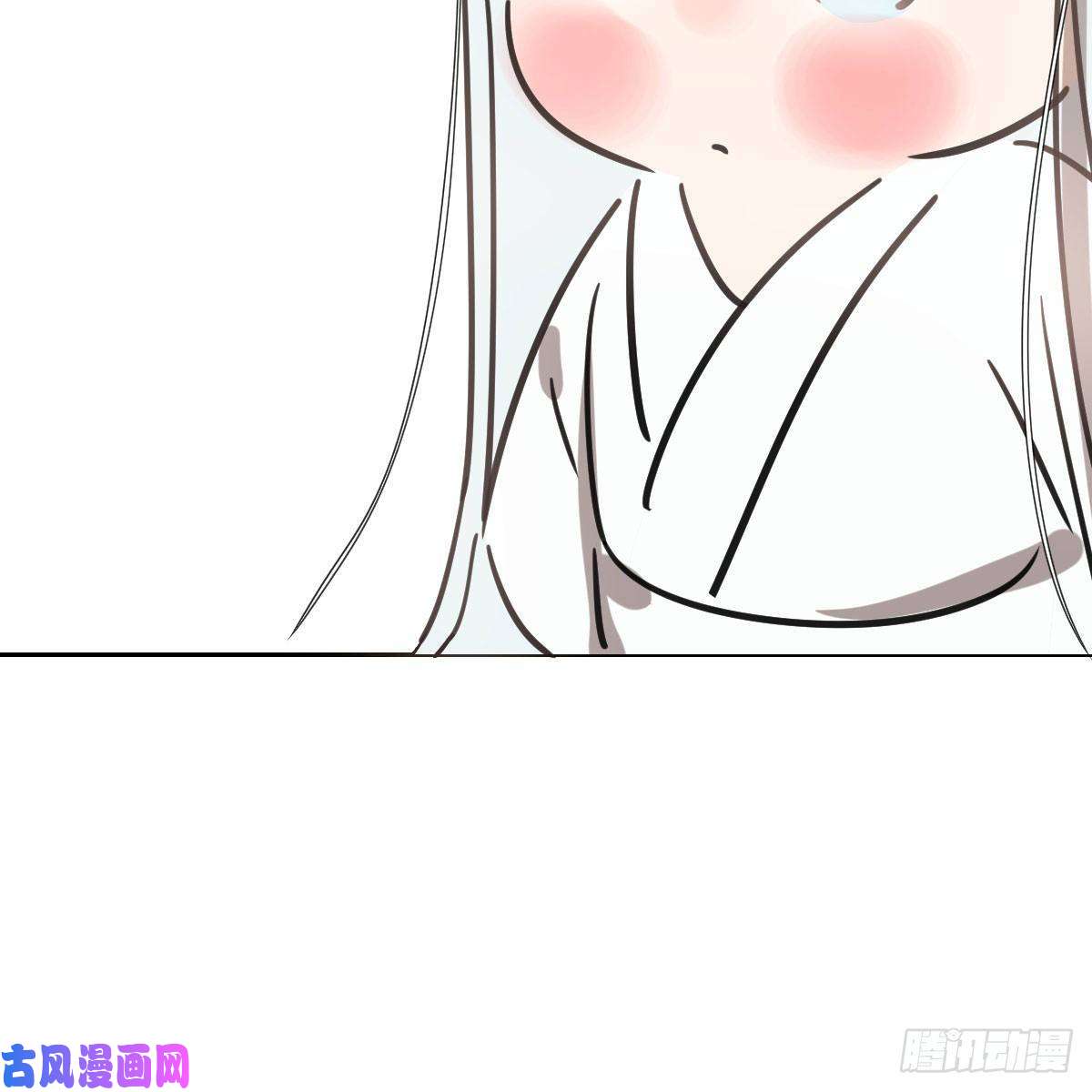 敖敖待捕第150话 意想不到