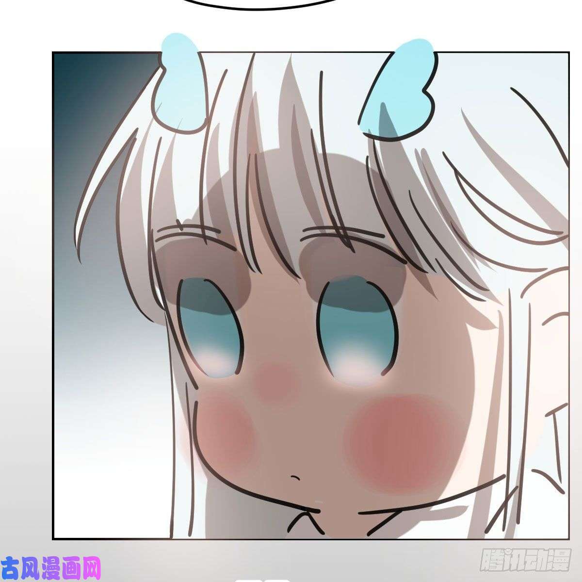 敖敖待捕第150话 意想不到