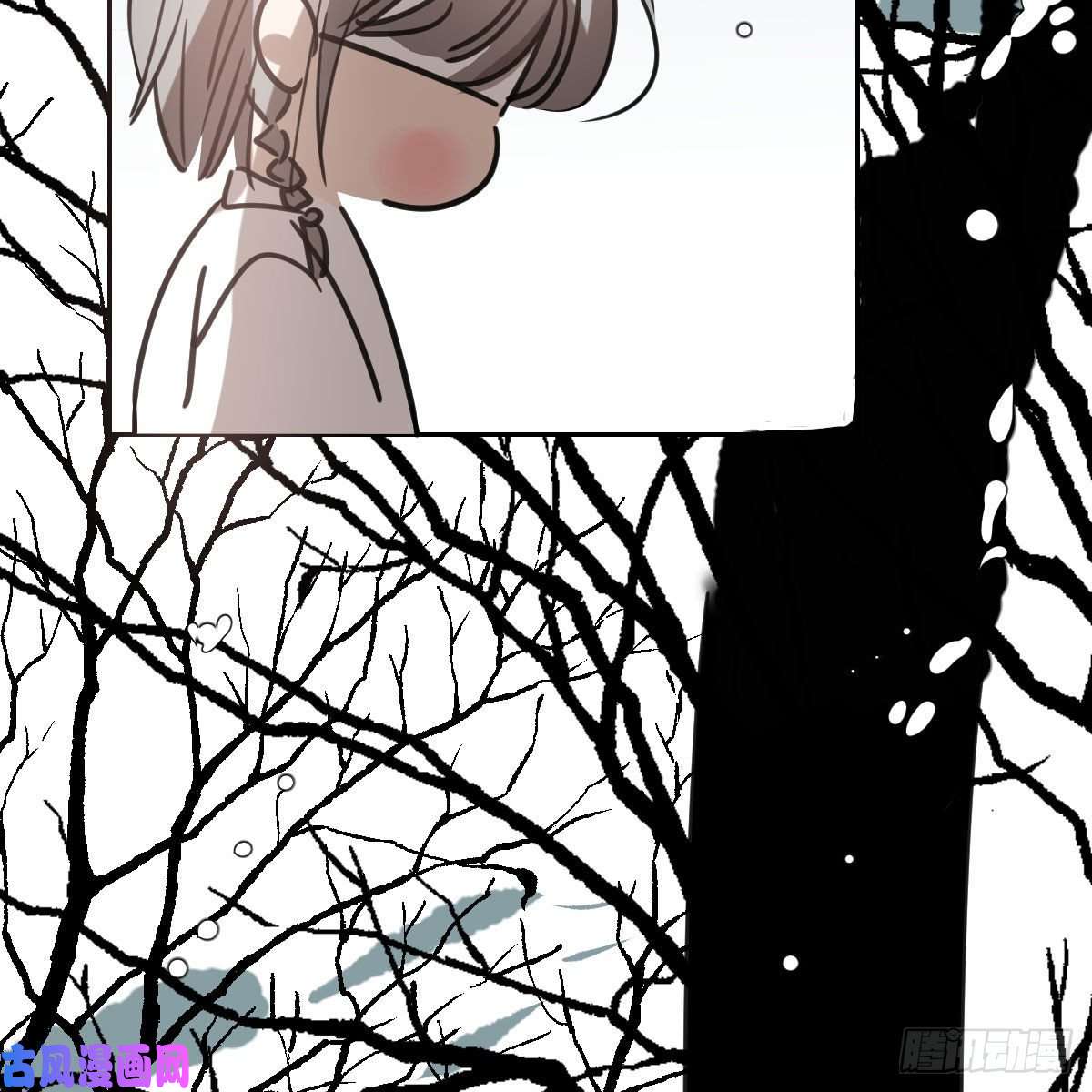 敖敖待捕第150话 意想不到