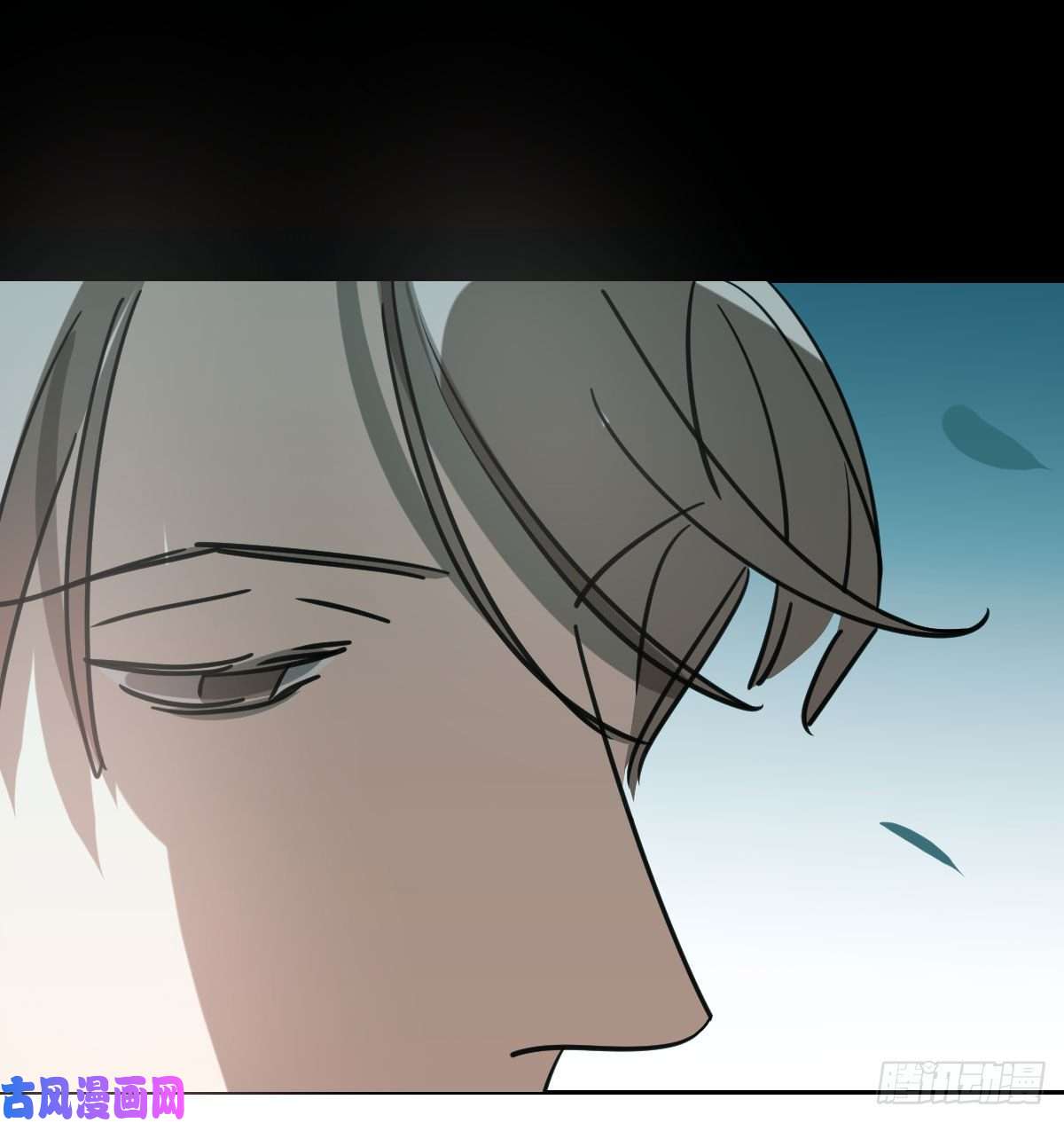 敖敖待捕第150话 意想不到