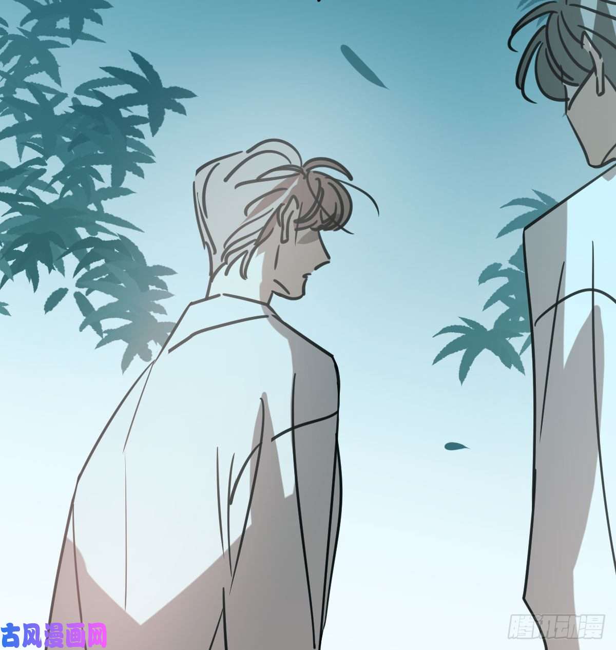 敖敖待捕第150话 意想不到