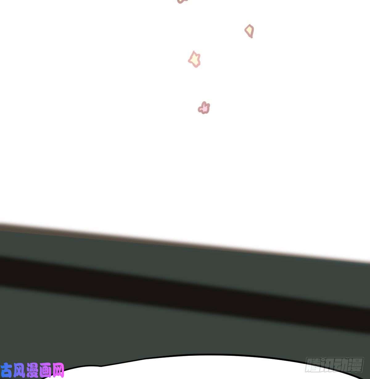 敖敖待捕第151话 如有来生