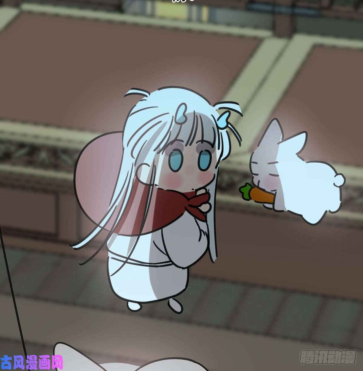 敖敖待捕第151话 如有来生