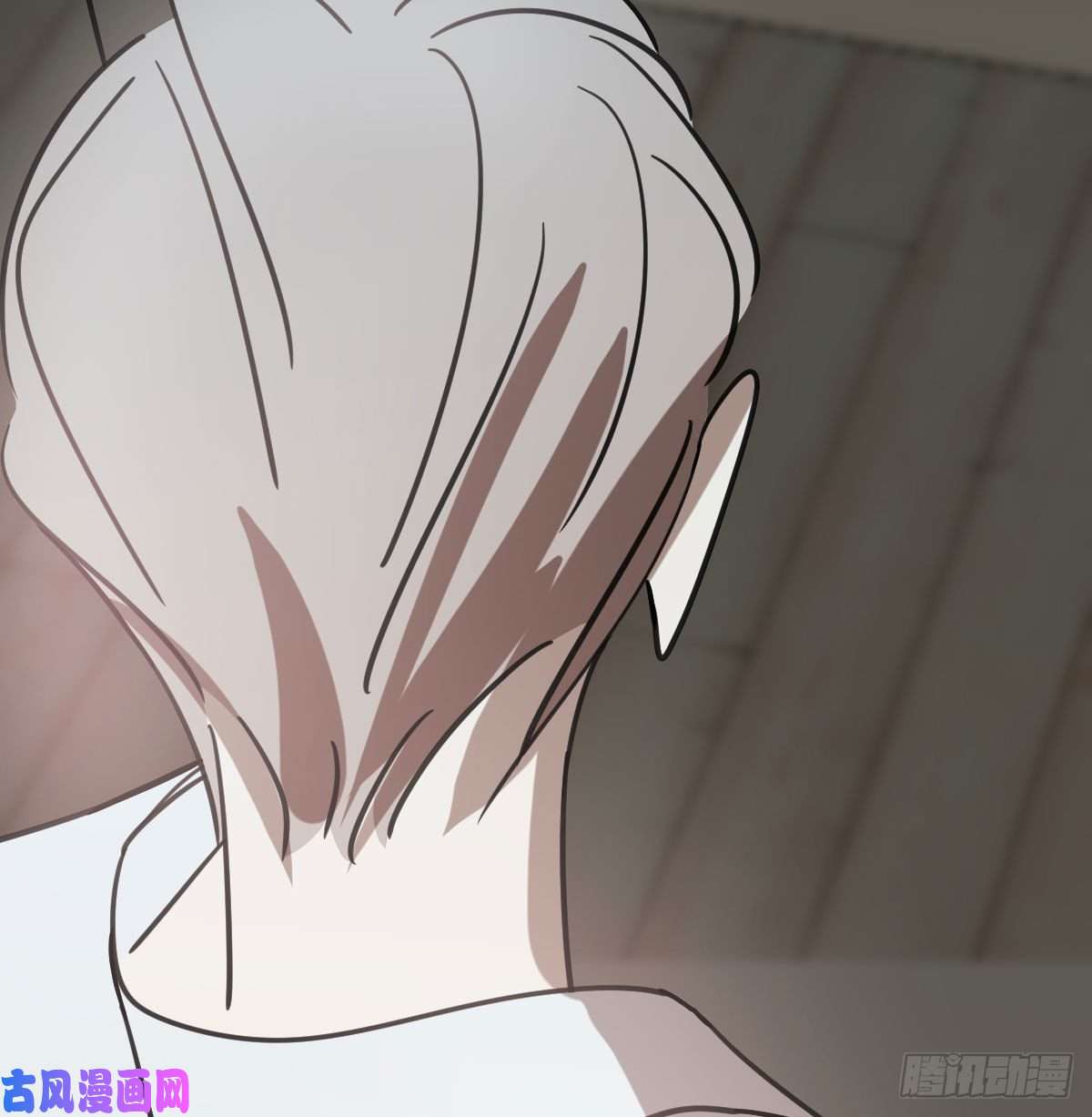 敖敖待捕第151话 如有来生