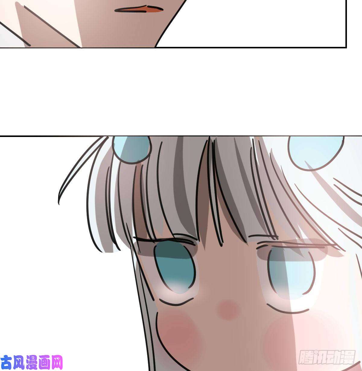 敖敖待捕第151话 如有来生