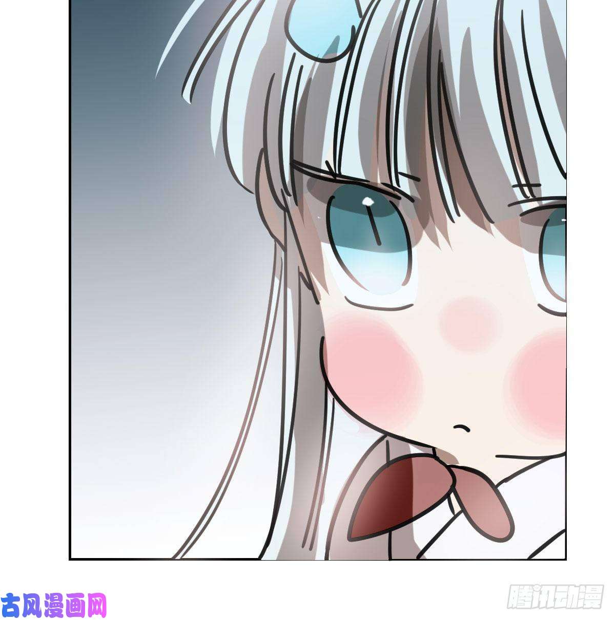 敖敖待捕第151话 如有来生