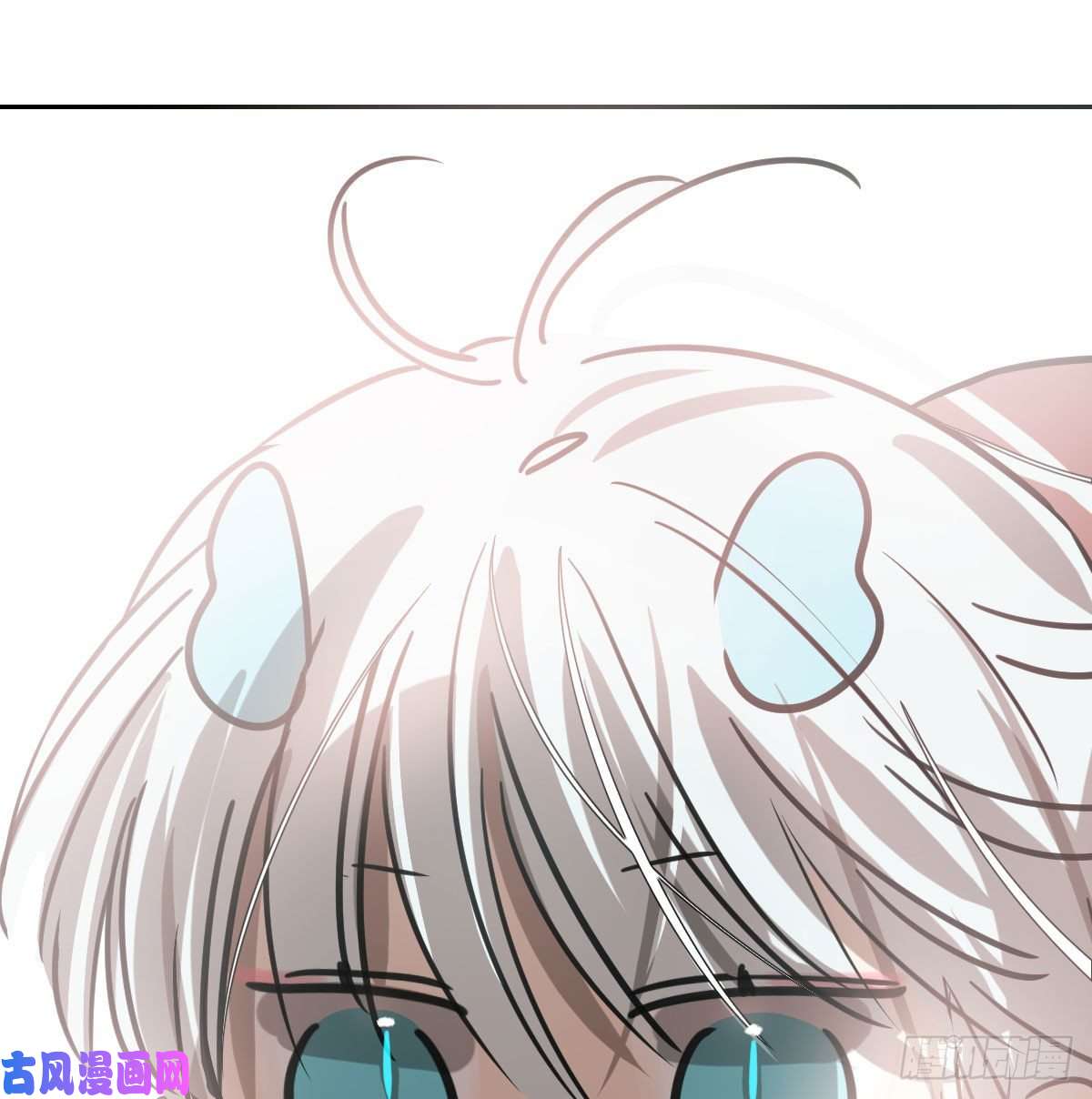 敖敖待捕第151话 如有来生