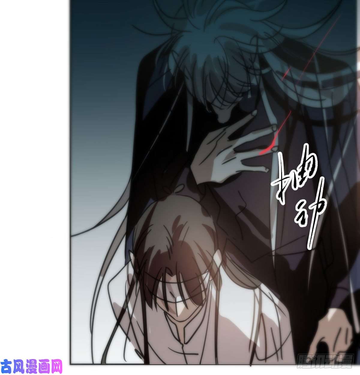 敖敖待捕第152话 要一千年