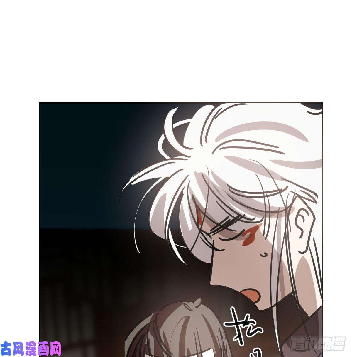 敖敖待捕第152话 要一千年