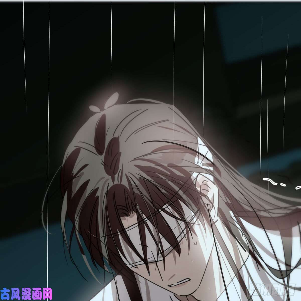 敖敖待捕第152话 要一千年