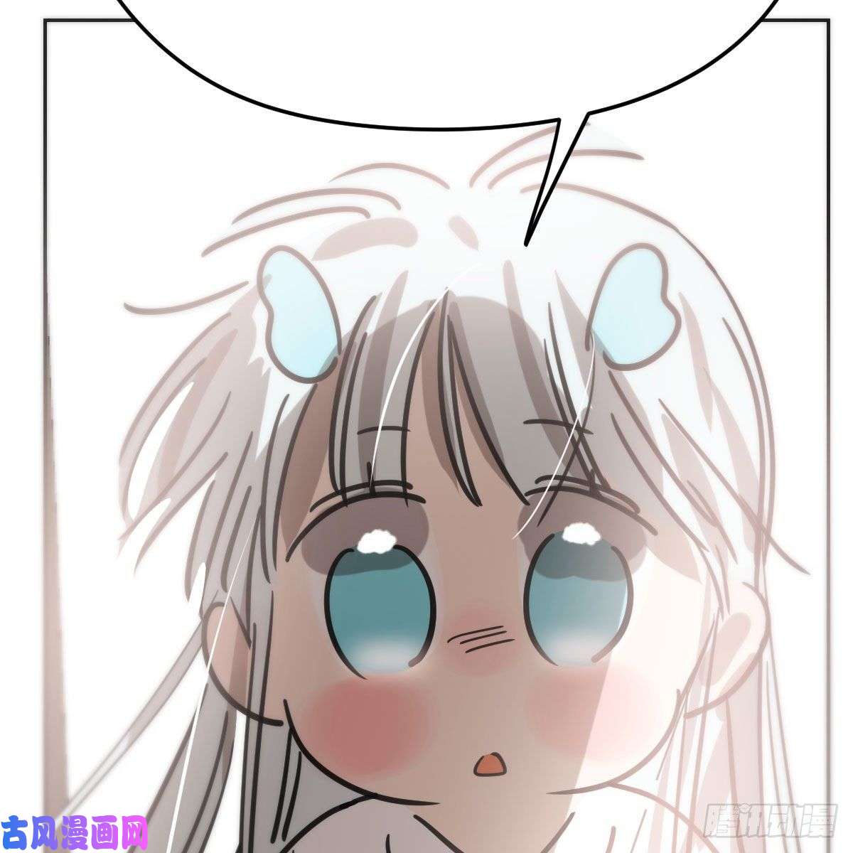 敖敖待捕第152话 要一千年