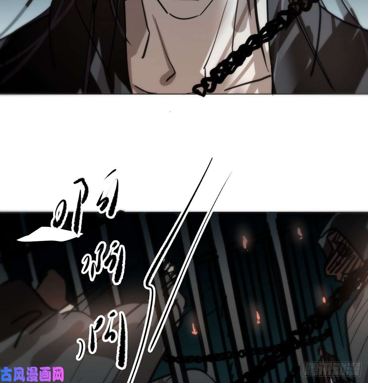敖敖待捕第152话 要一千年