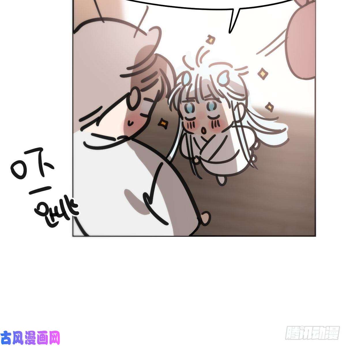 敖敖待捕第152话 要一千年