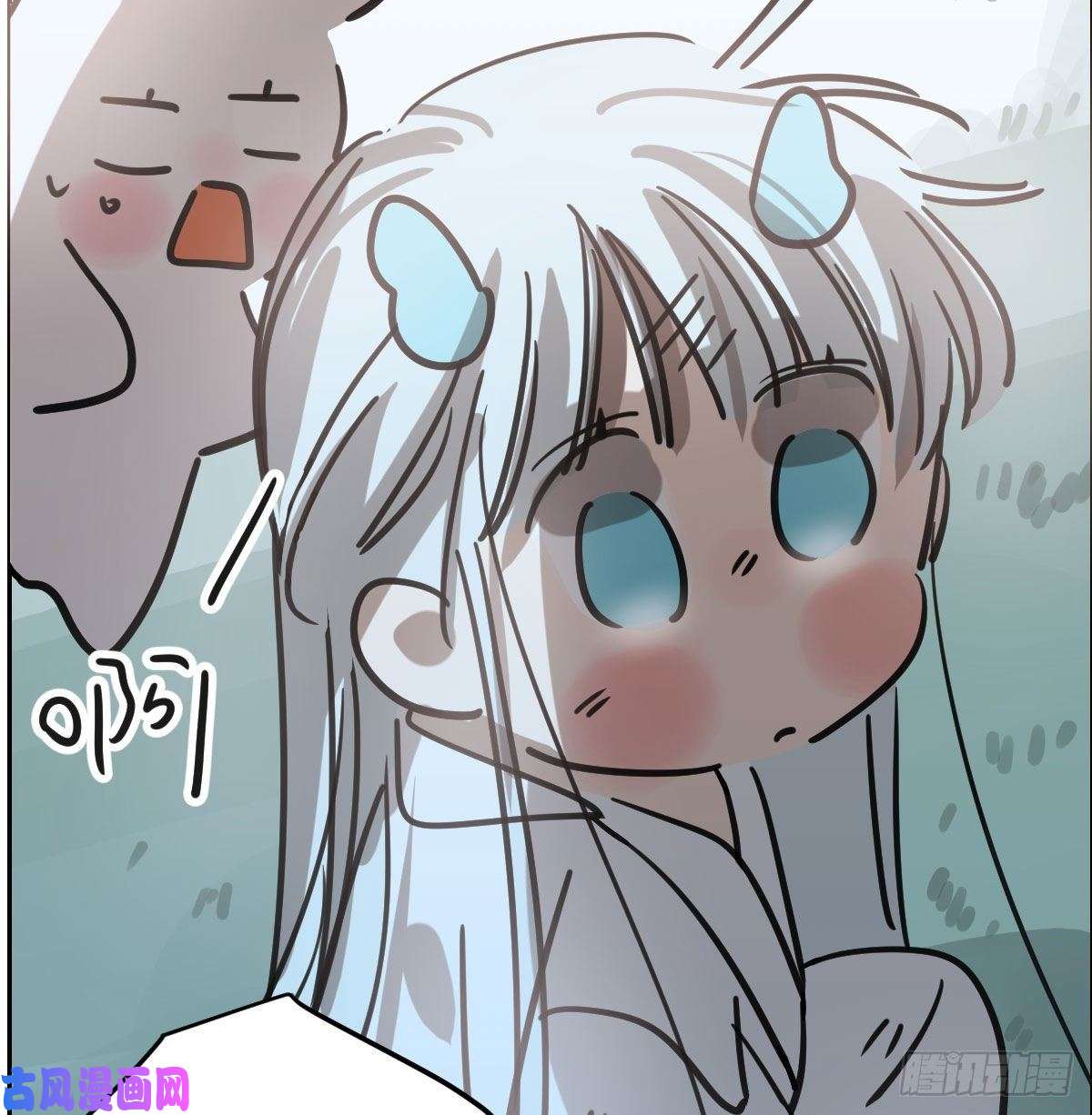 敖敖待捕第152话 要一千年