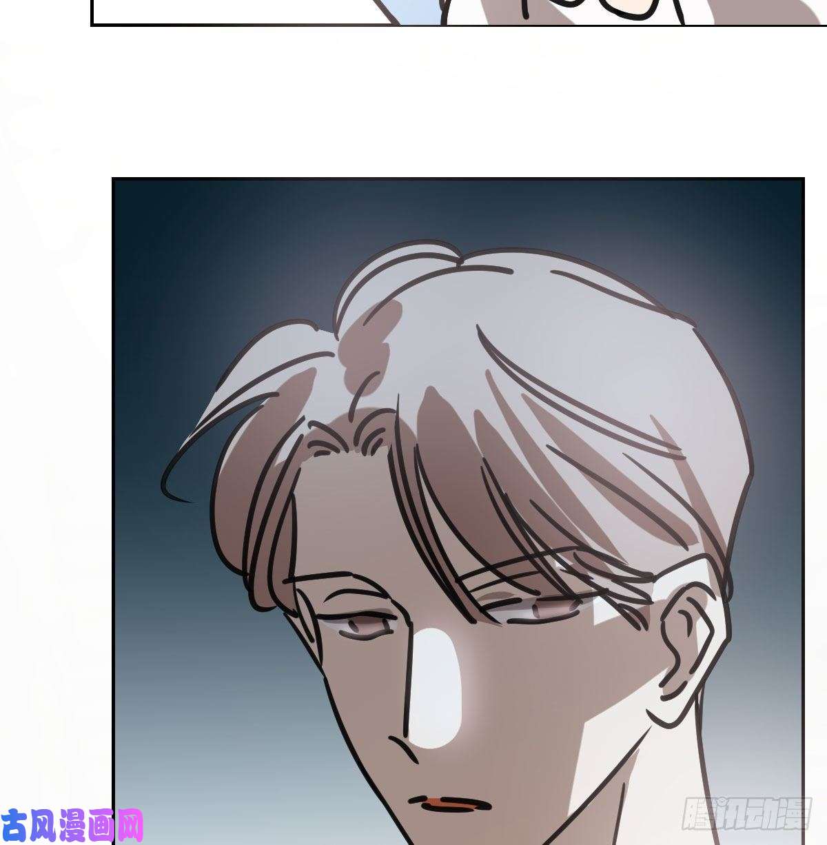 敖敖待捕第152话 要一千年