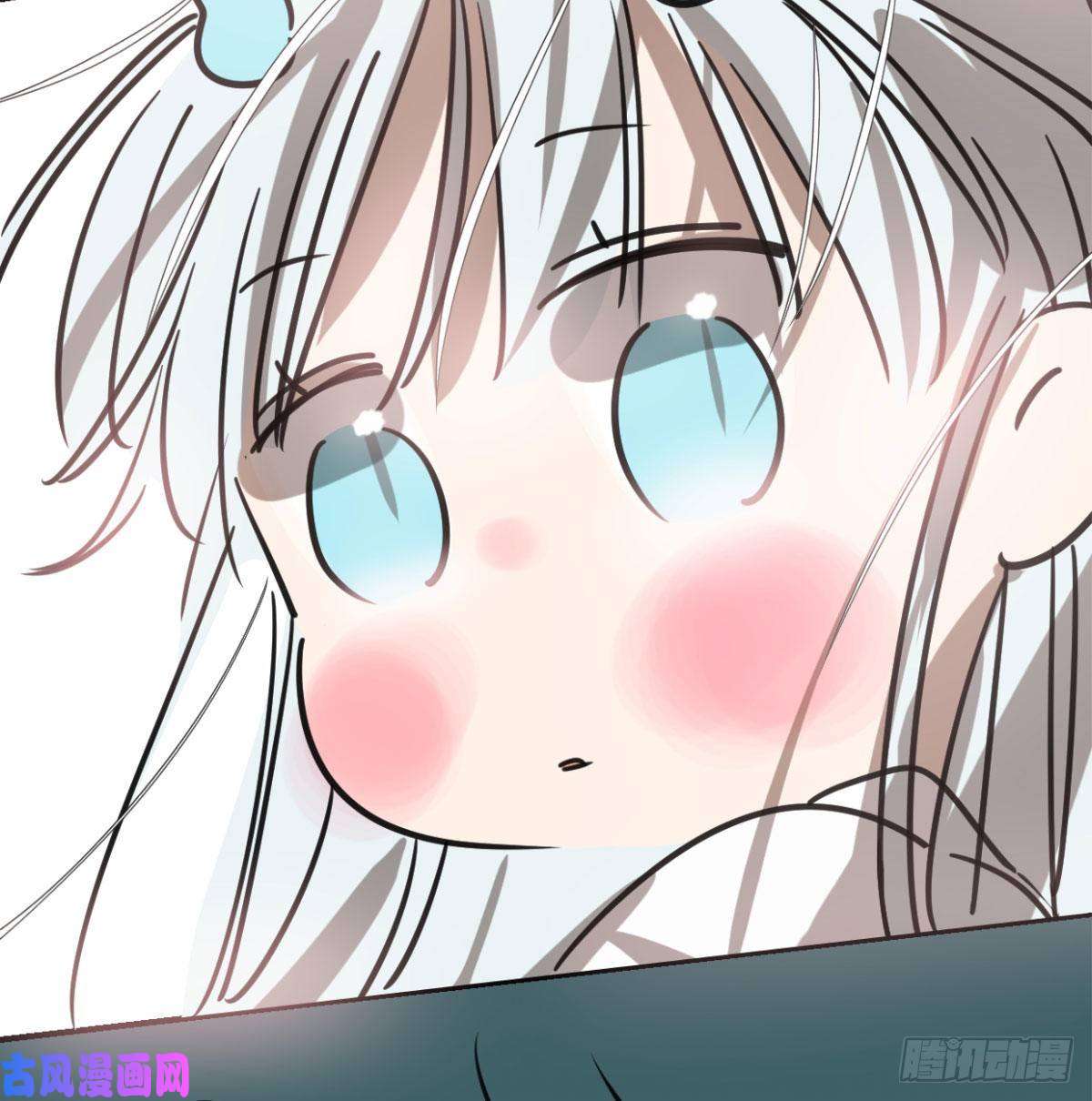 敖敖待捕第153话 勇敢敖敖