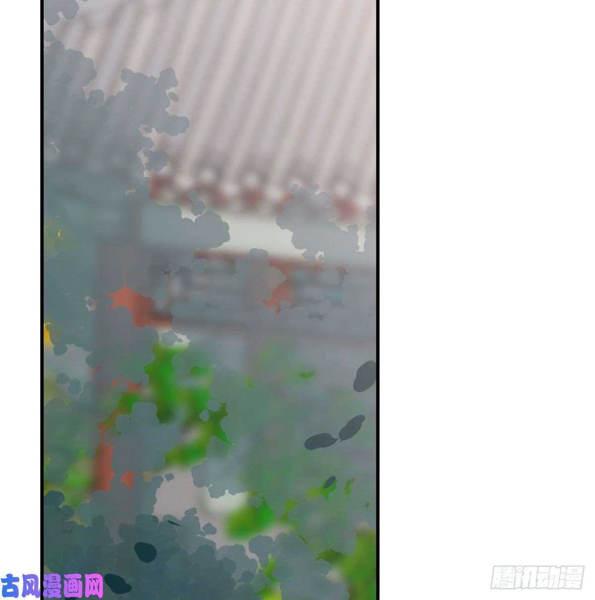 敖敖待捕第153话 勇敢敖敖