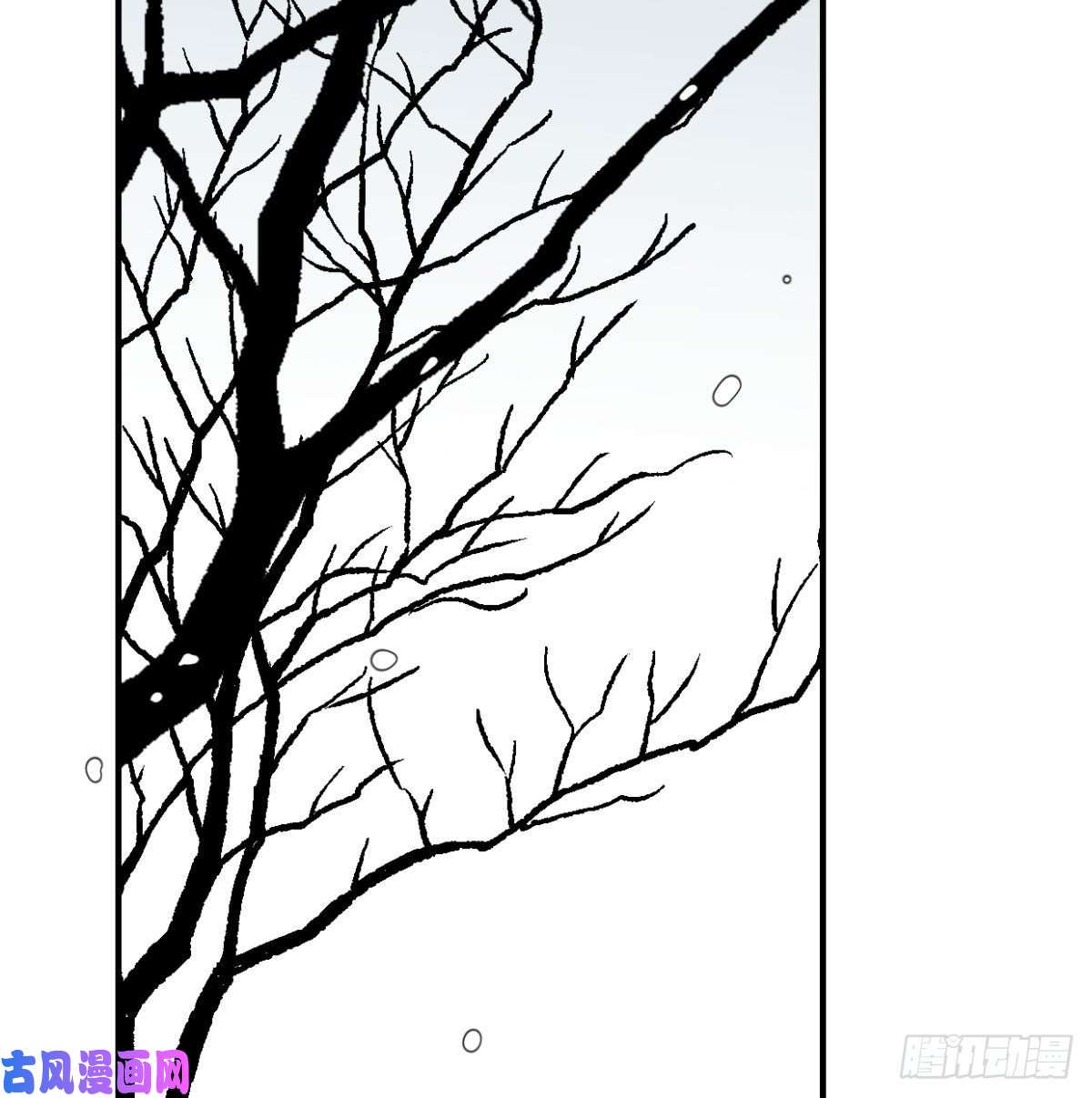 敖敖待捕第153话 勇敢敖敖