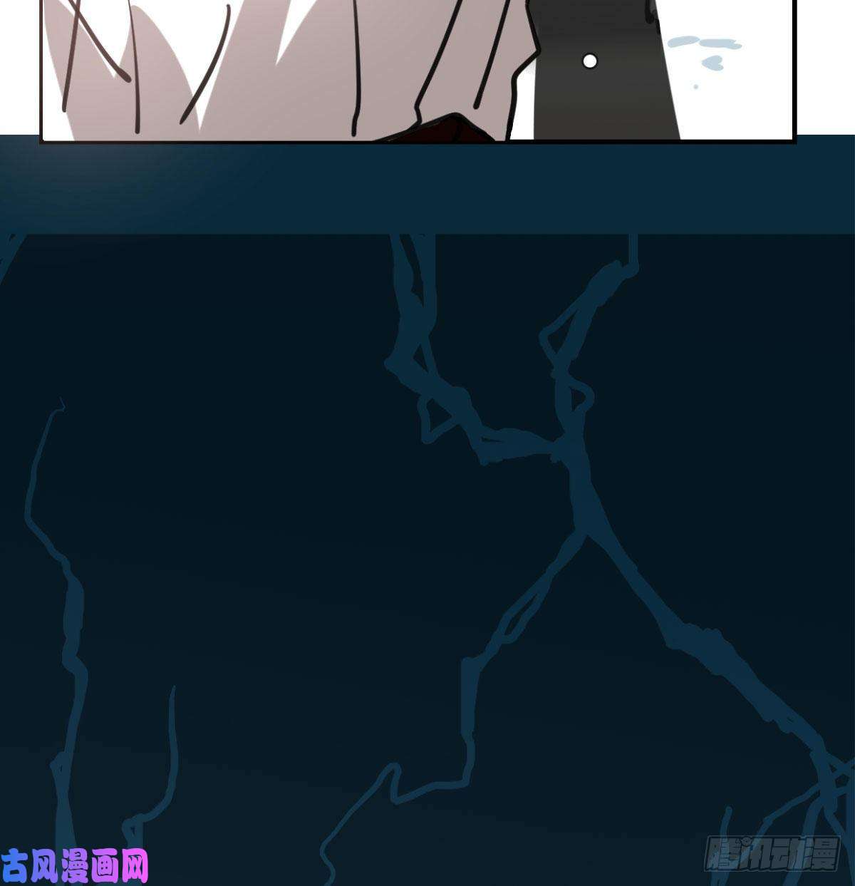 敖敖待捕第153话 勇敢敖敖