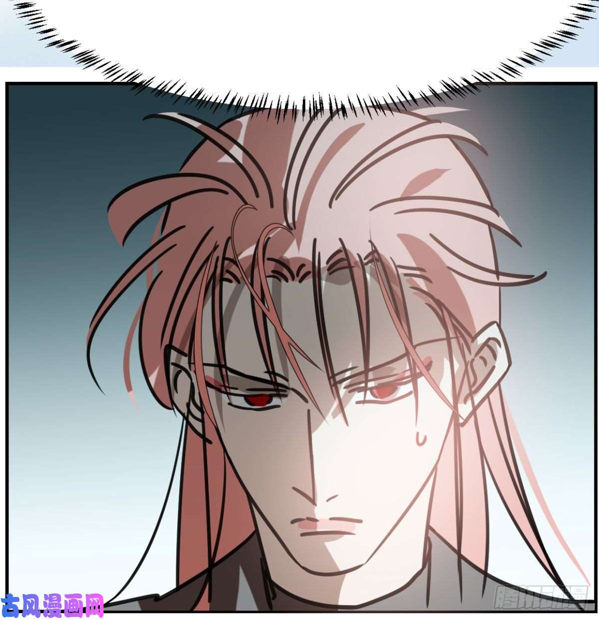 敖敖待捕第153话 勇敢敖敖