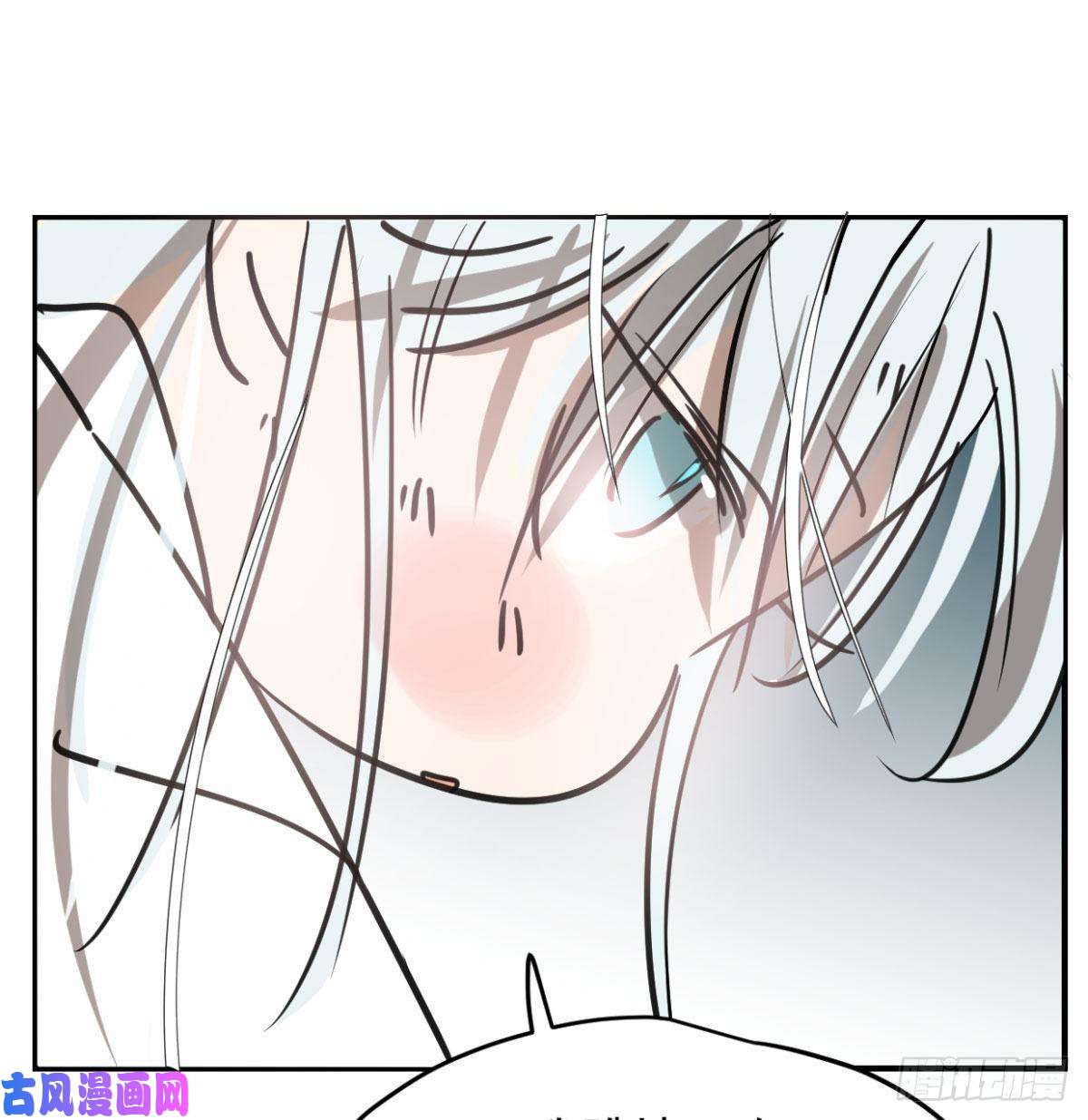 敖敖待捕第153话 勇敢敖敖