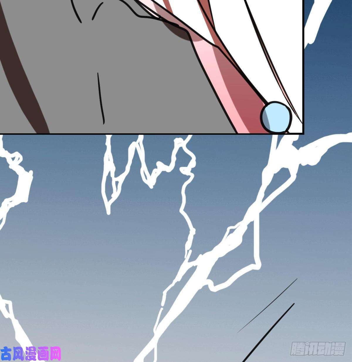 敖敖待捕第153话 勇敢敖敖